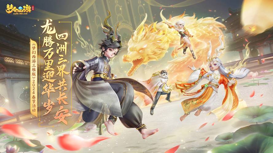 泛站群软件